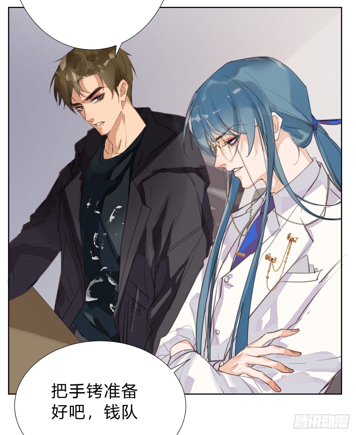 骨灰奶茶1330