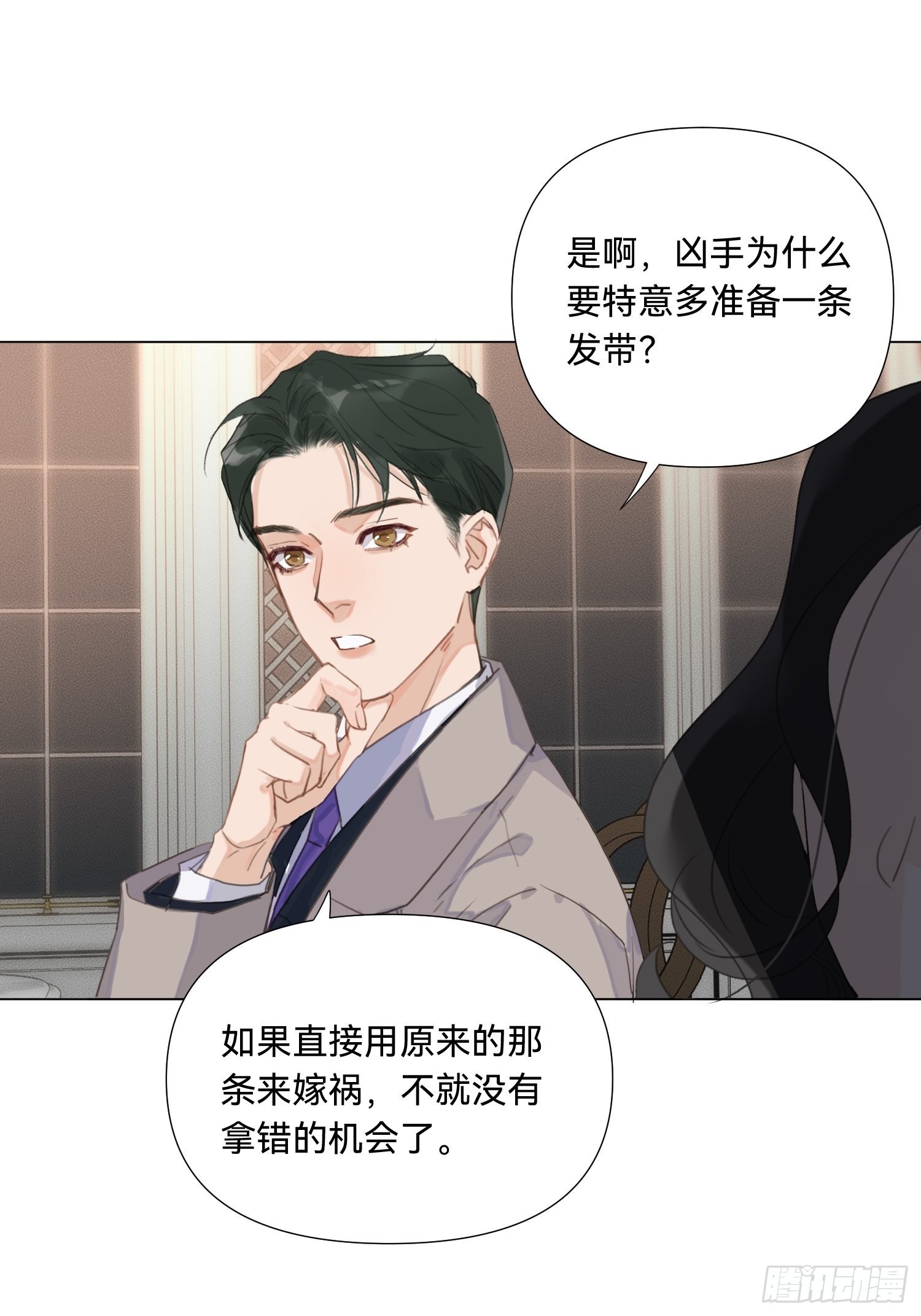 五子夺算·1728