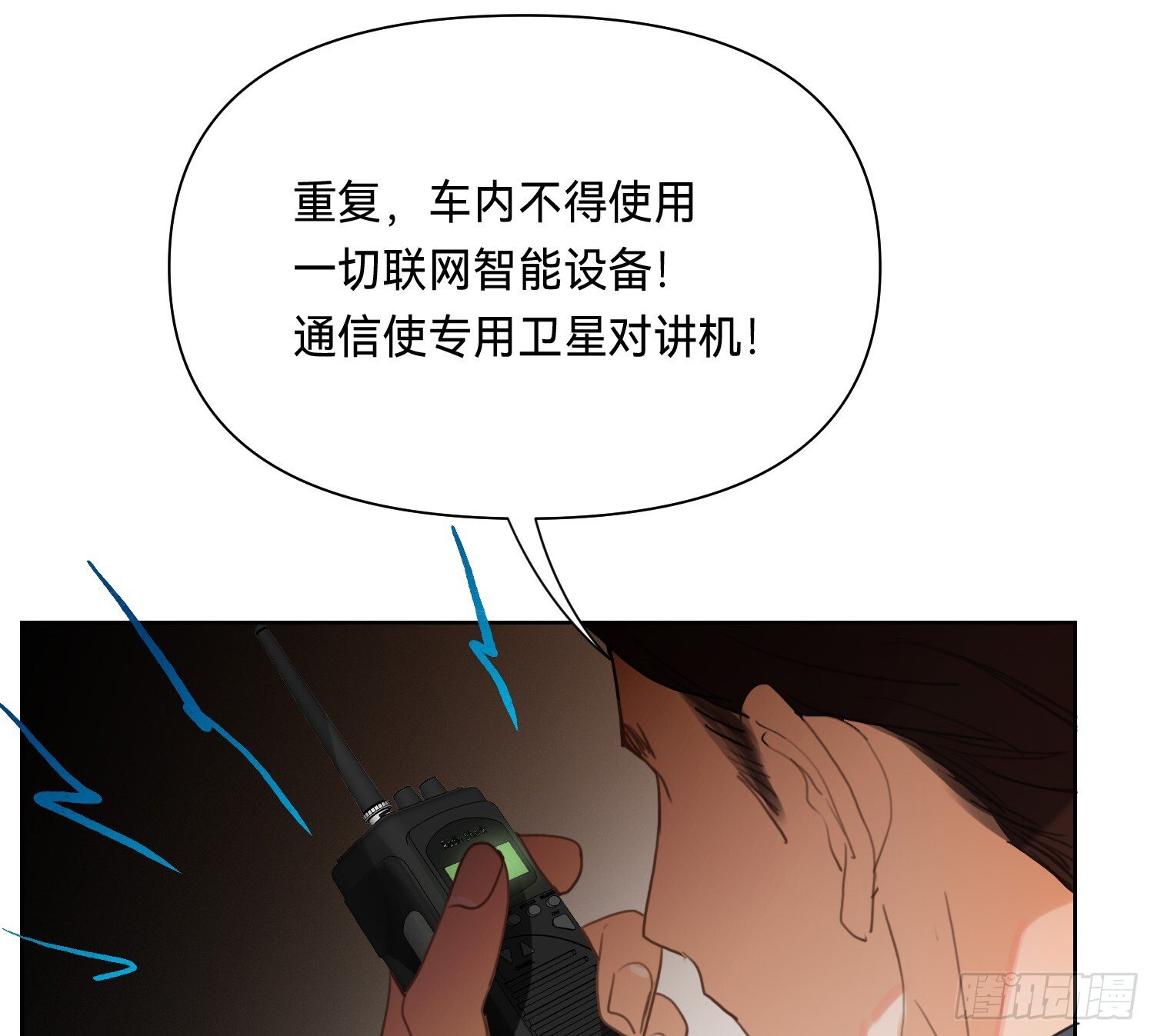 侦探卷积·0941