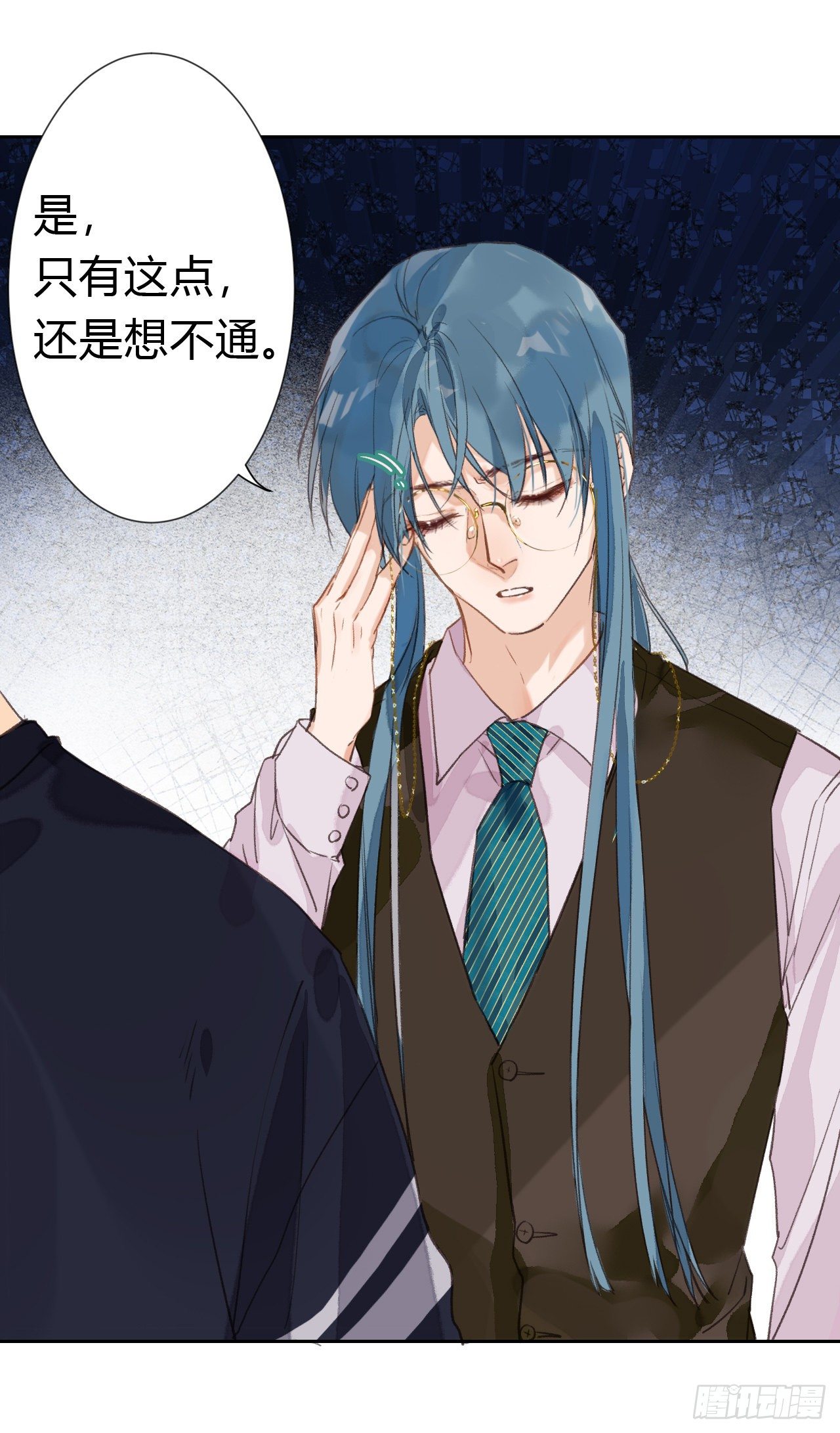 生门血衅·后编0626