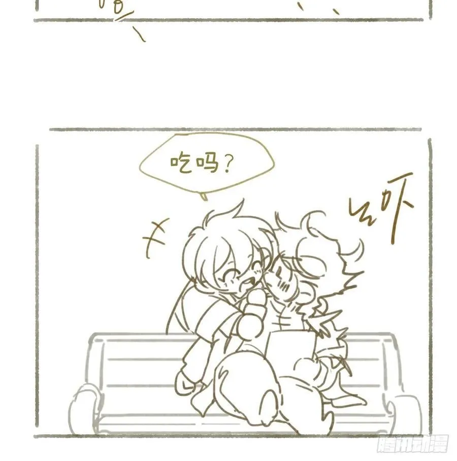 番外1