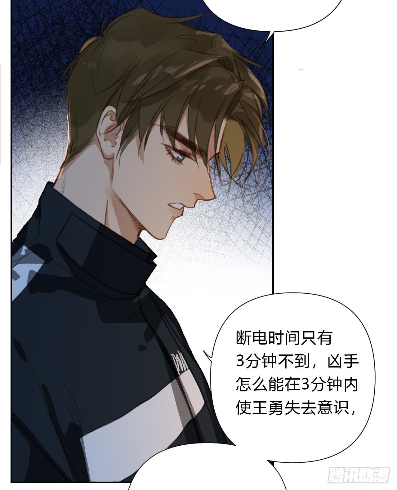 百卒戏傩1639