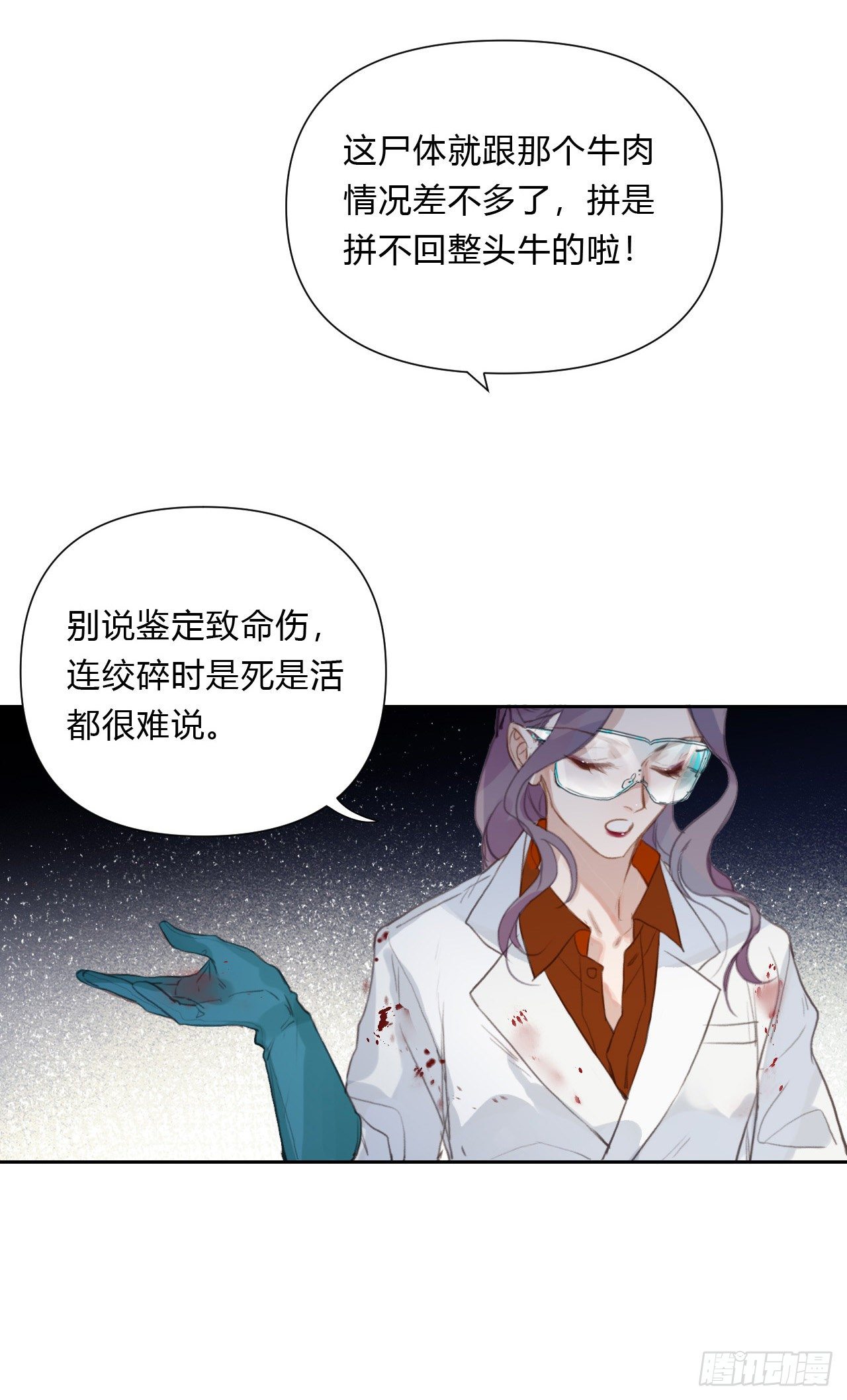 百卒戏傩1530
