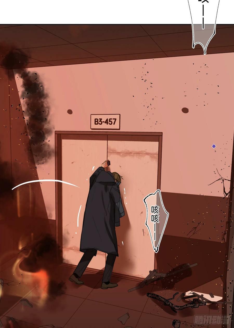 罪犯梯度·1120