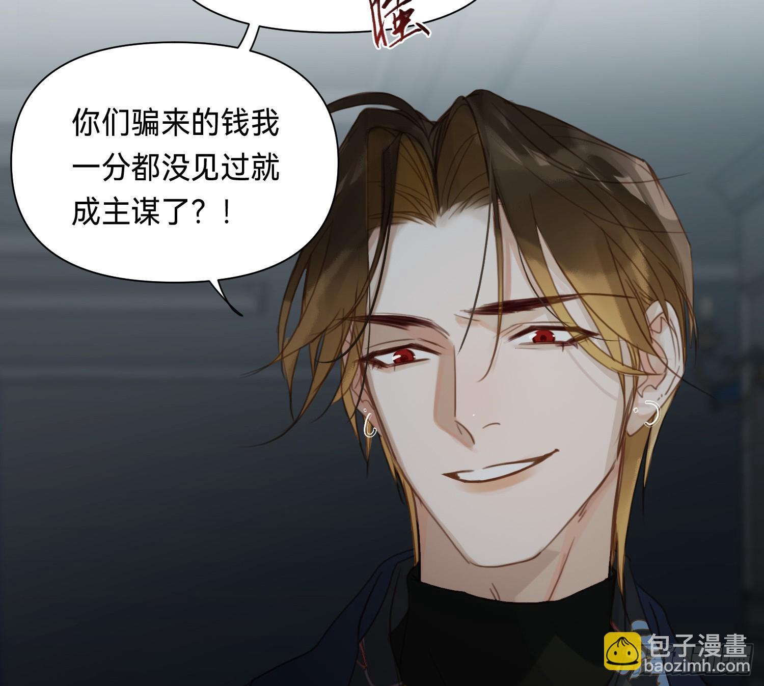 侦探卷积·1337