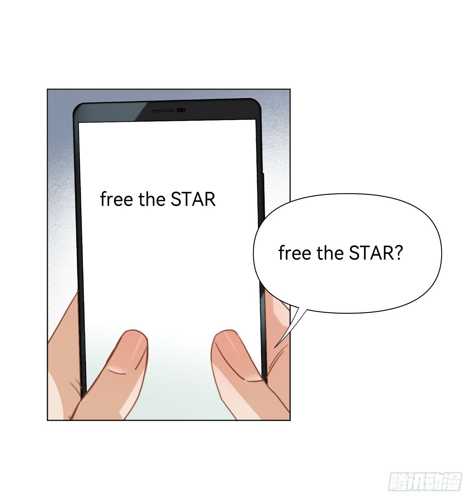 罪犯梯度·065