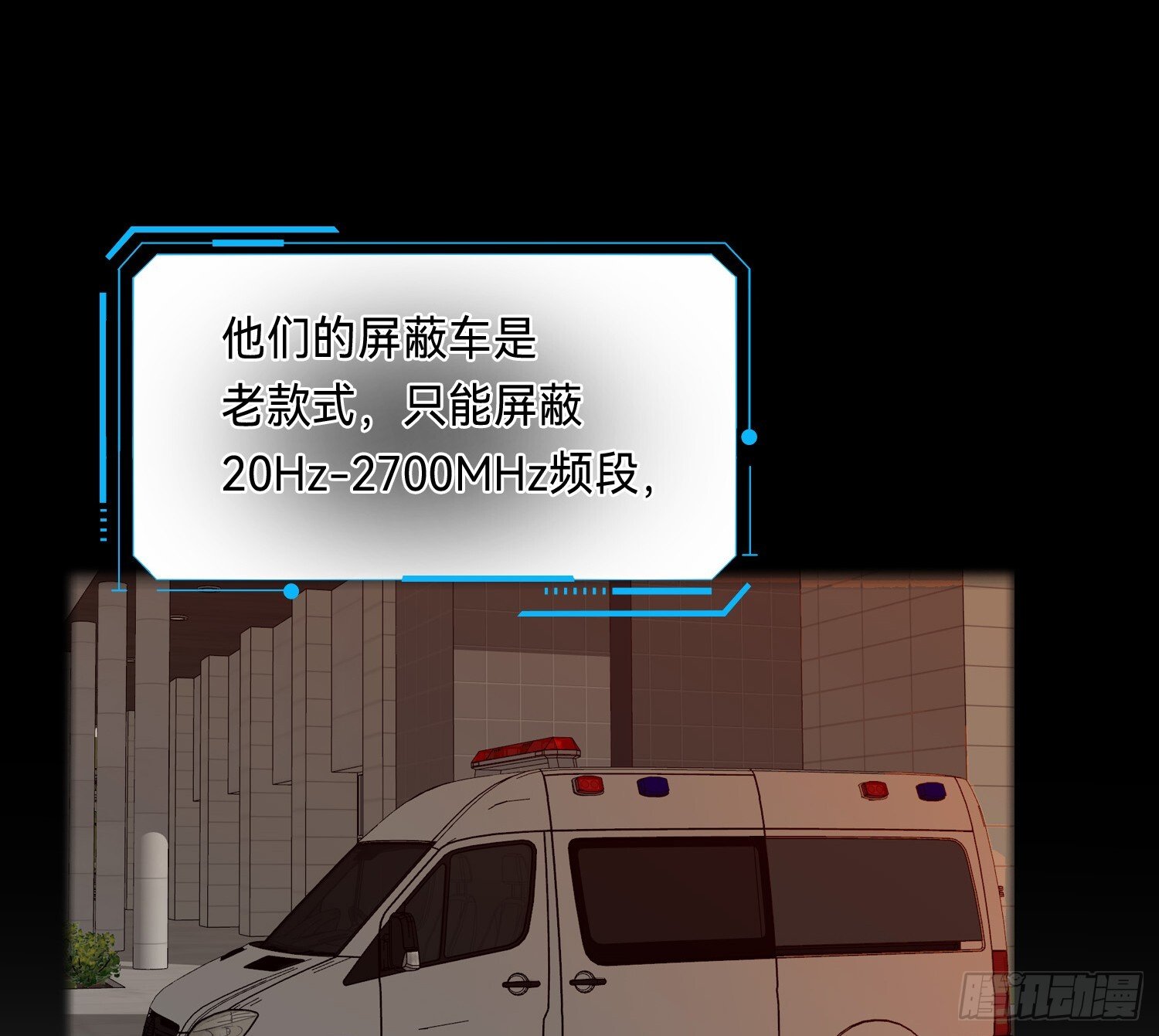 侦探卷积·0958