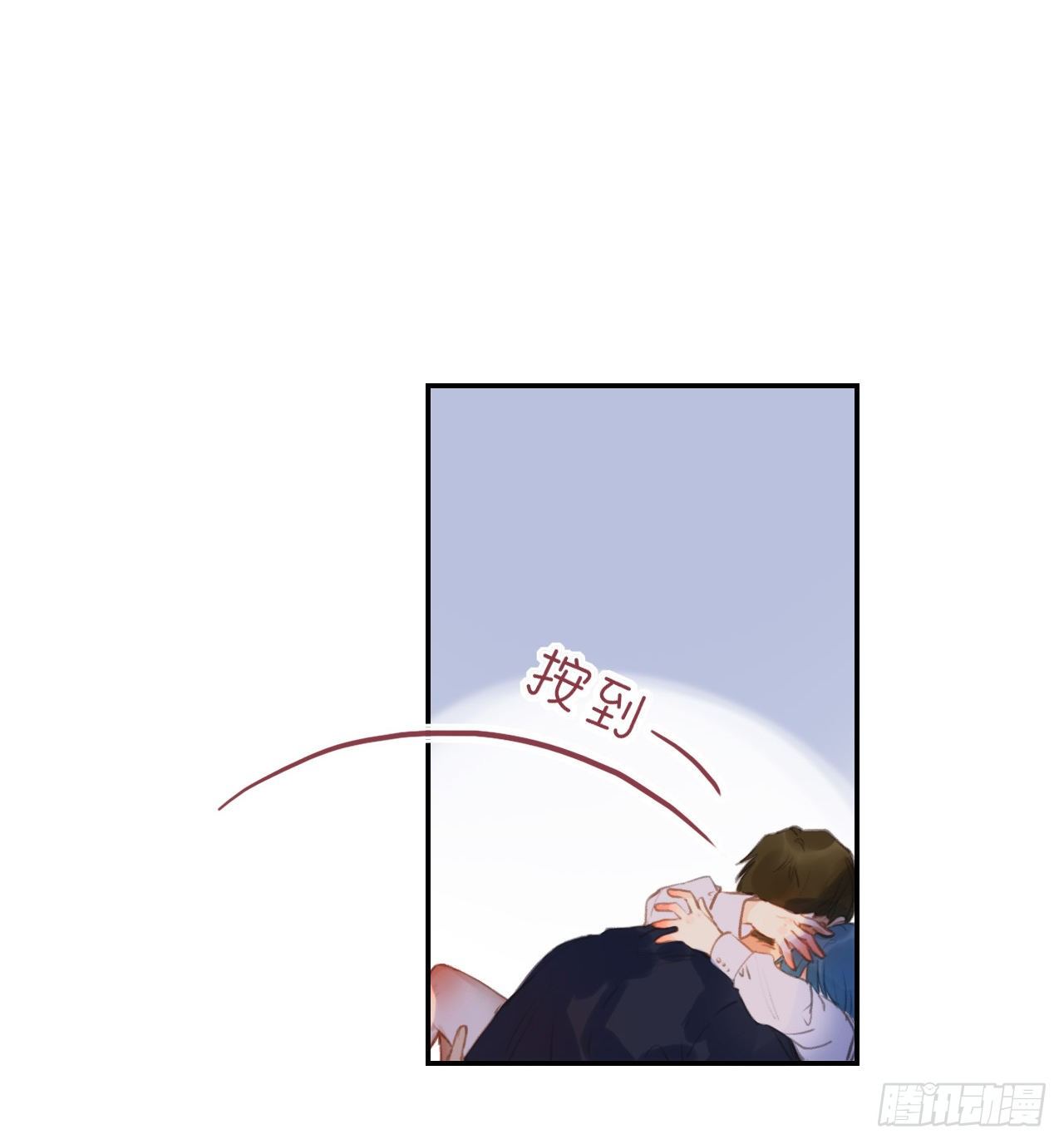 生门血衅·后编1113