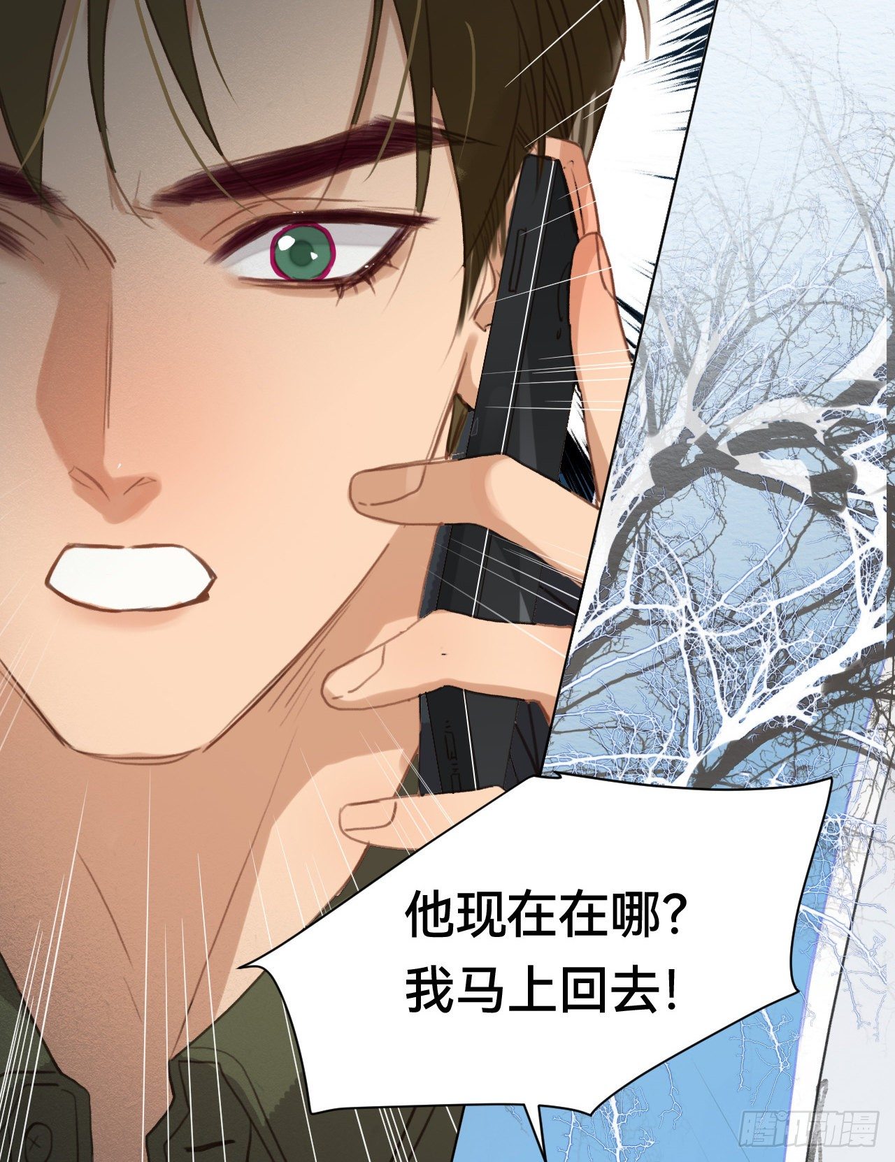 五子夺算·0127