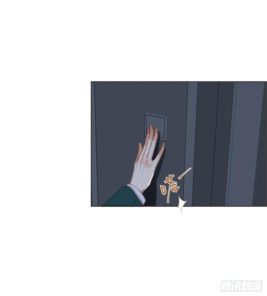 百卒戏傩·后编142