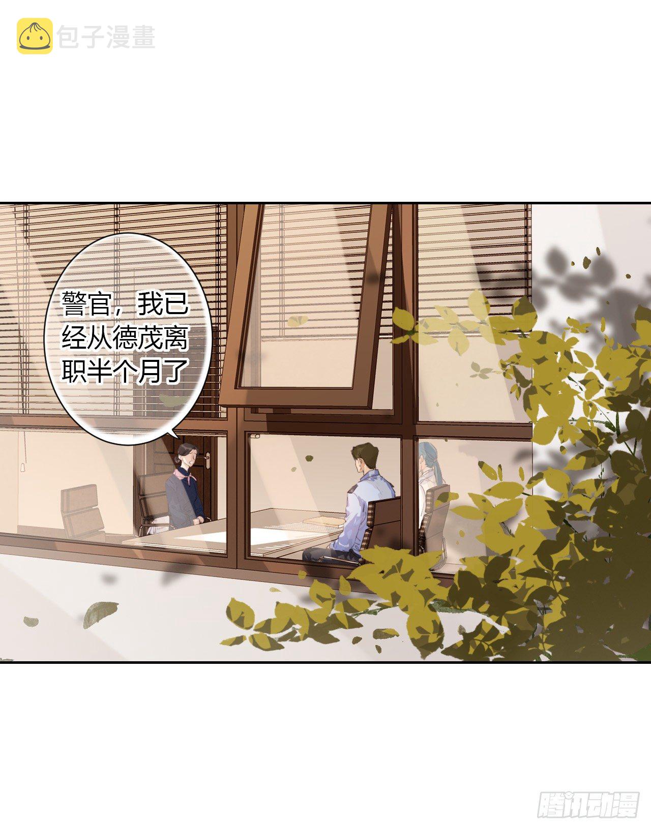 生门血衅121