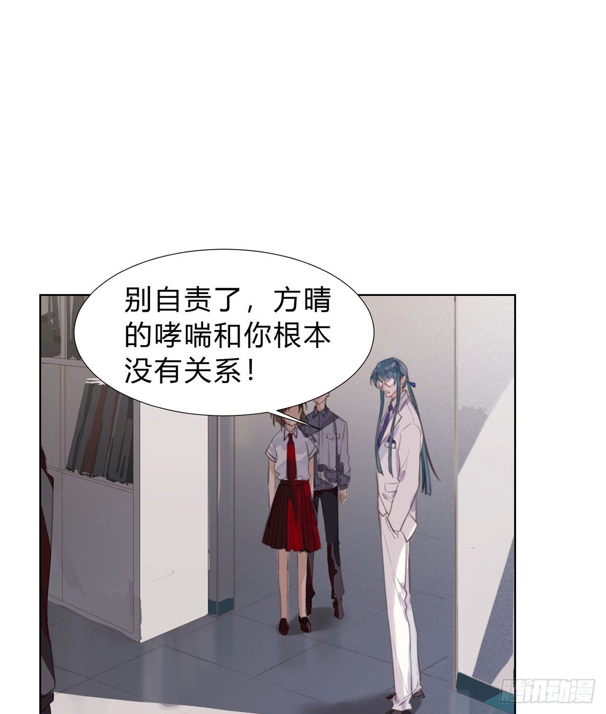 骨灰奶茶1318