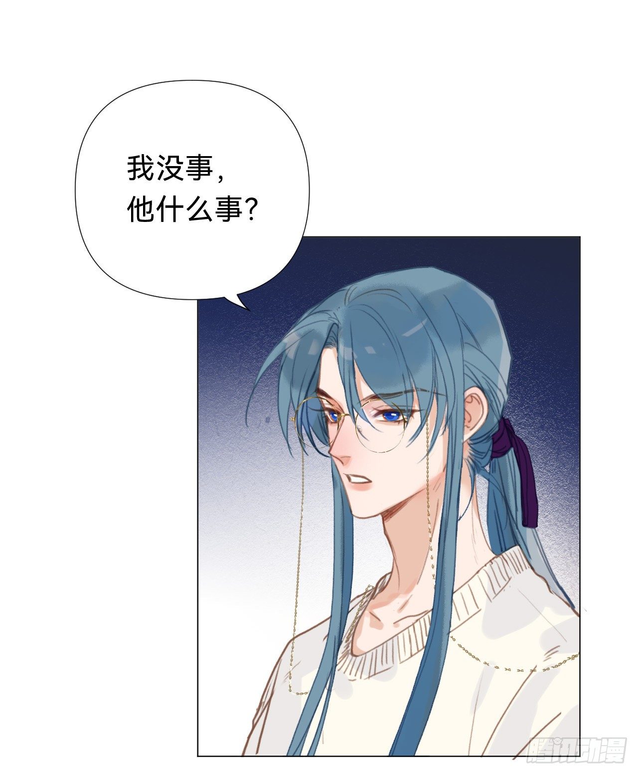 百卒戏傩·后编1715