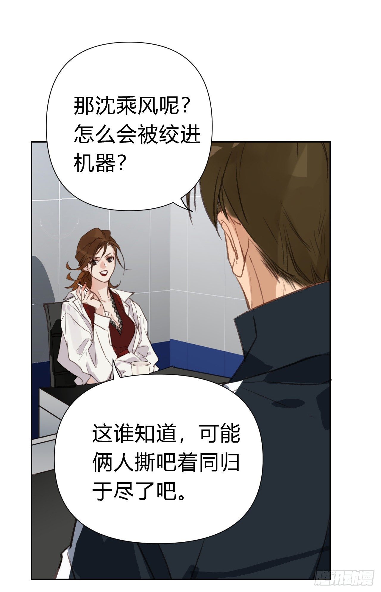 百卒戏傩1743