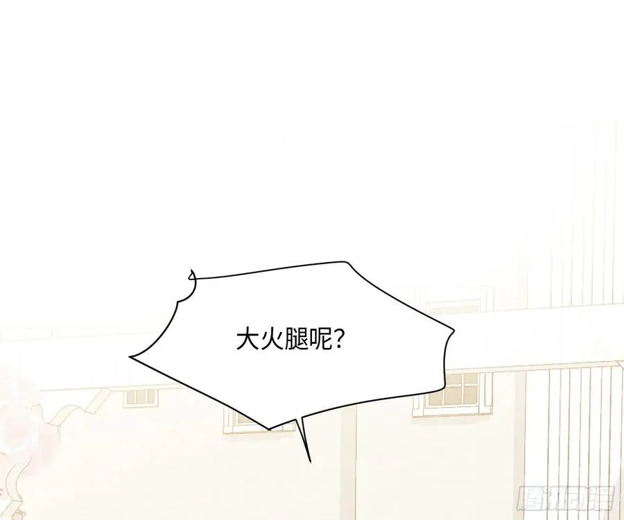 侦探卷积·后编0486