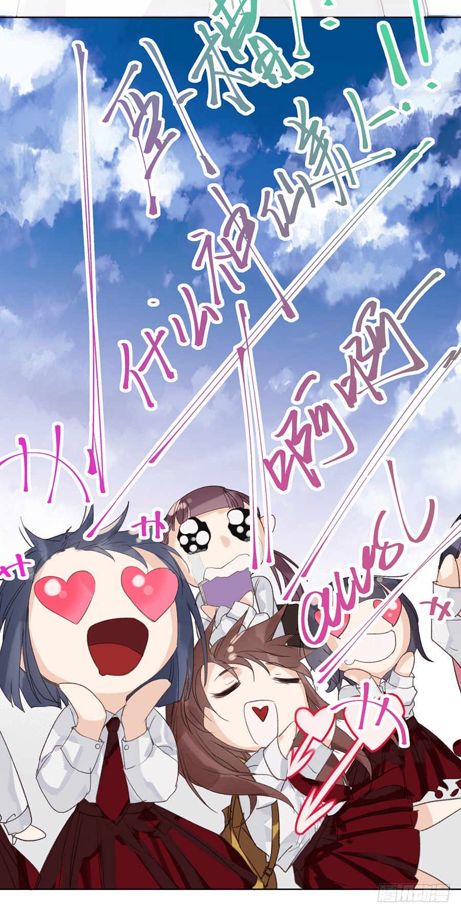 骨灰奶茶1020