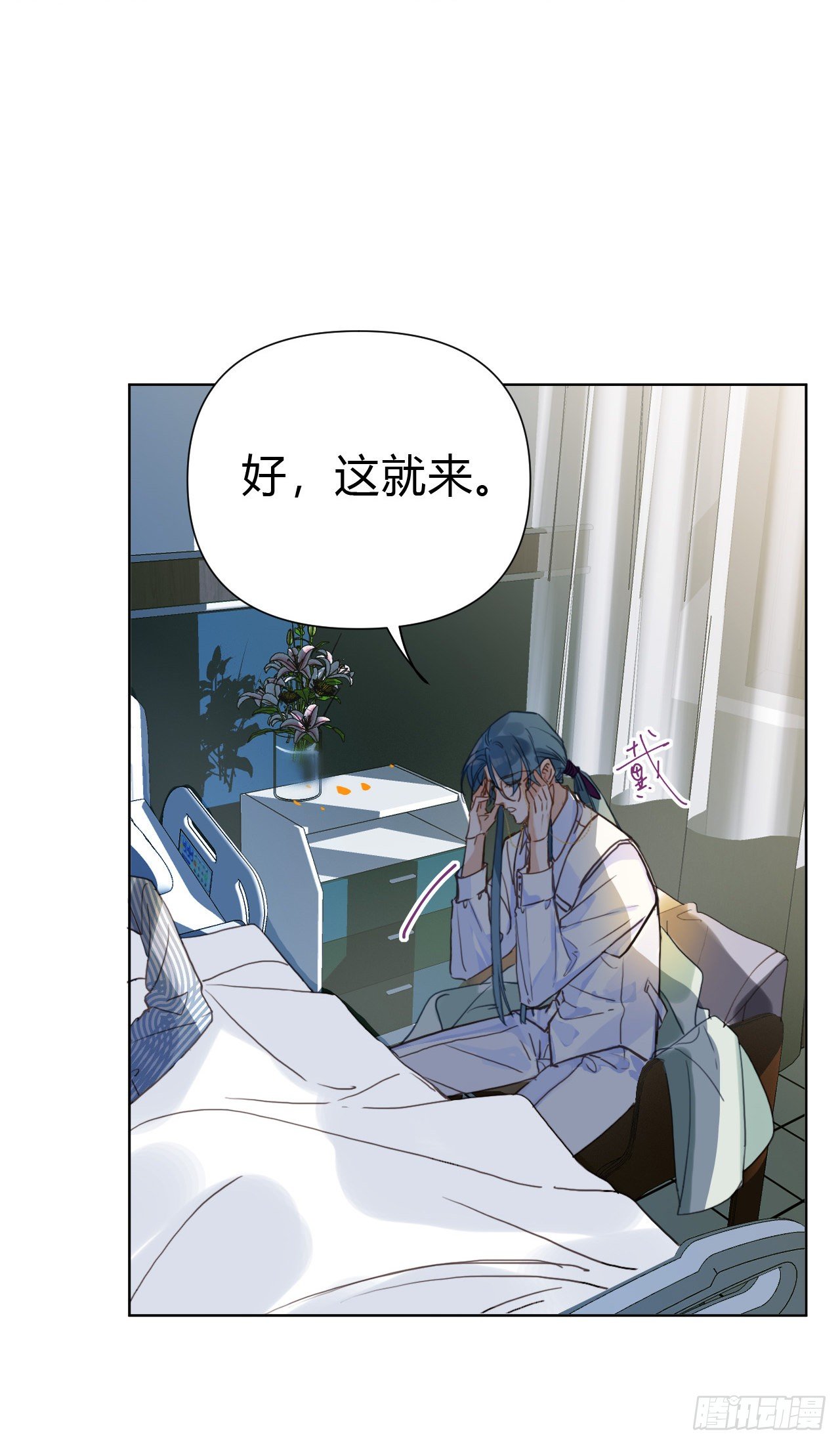 百卒戏傩2245
