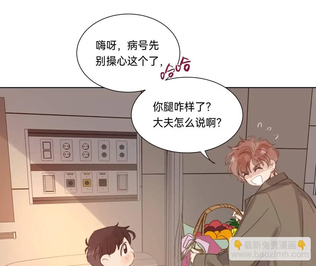侦探卷积·166