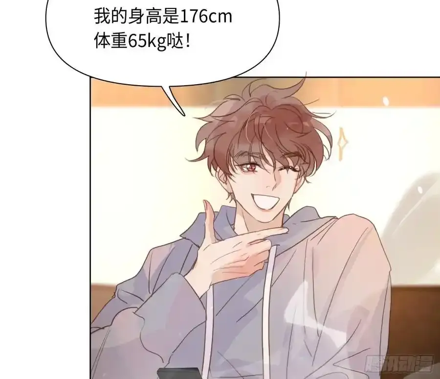 侦探卷积·后编0255