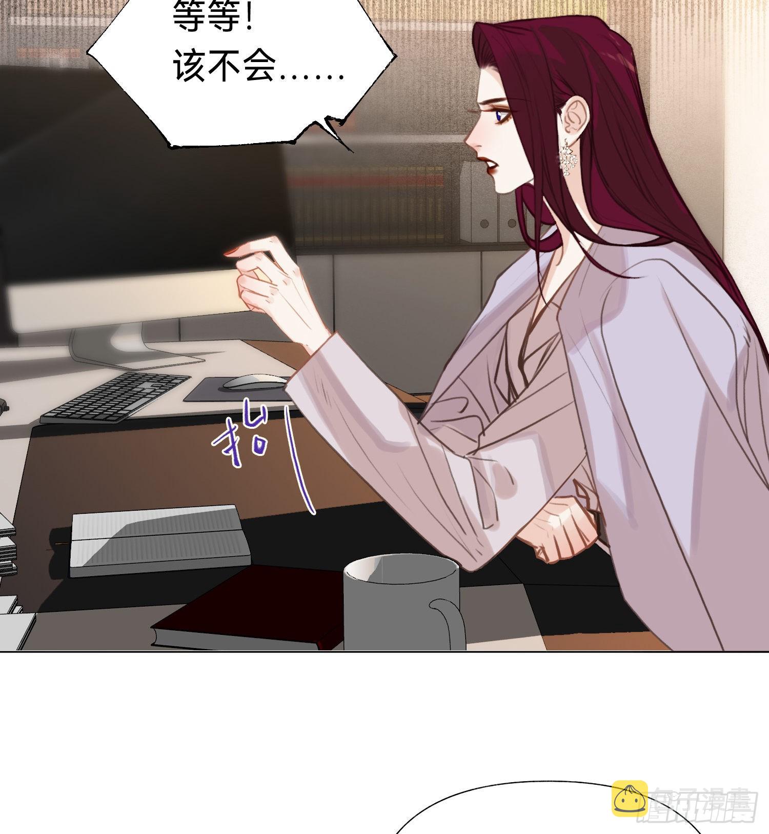 五子夺算·后编109
