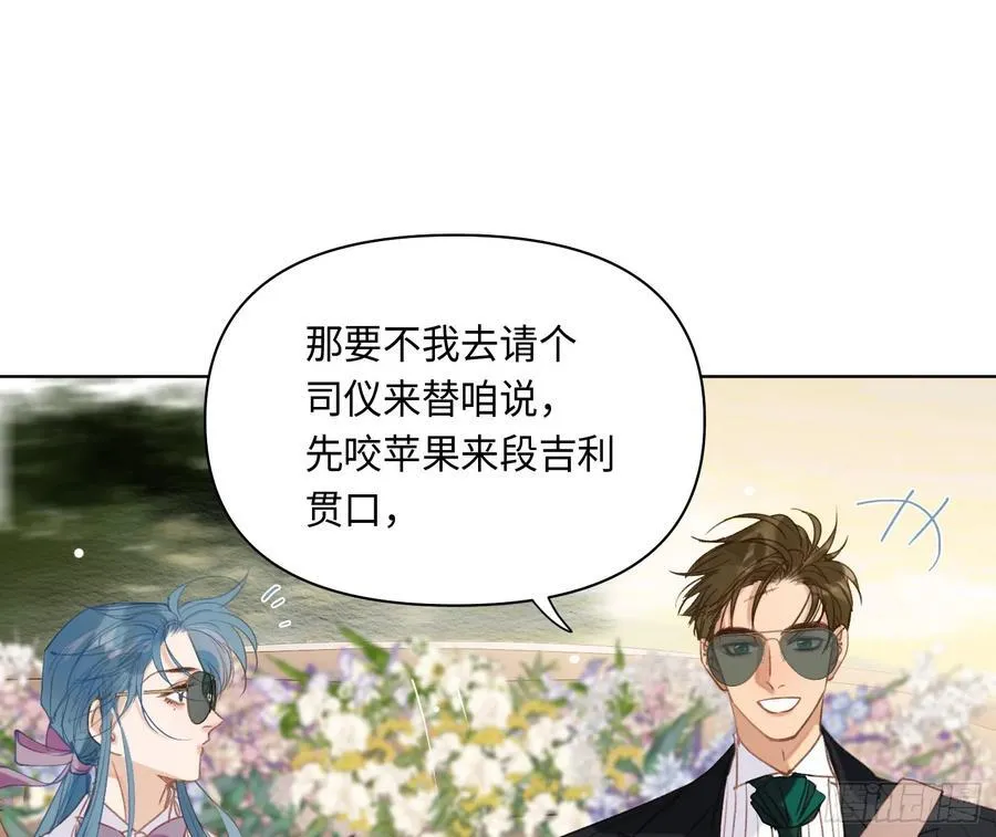 侦探卷积·后编0516
