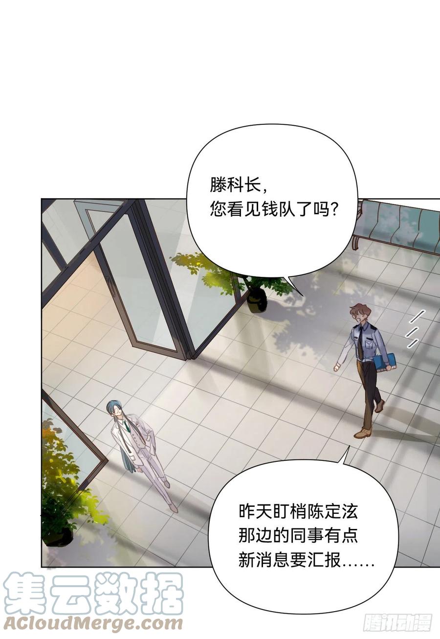 百卒戏傩·后编083