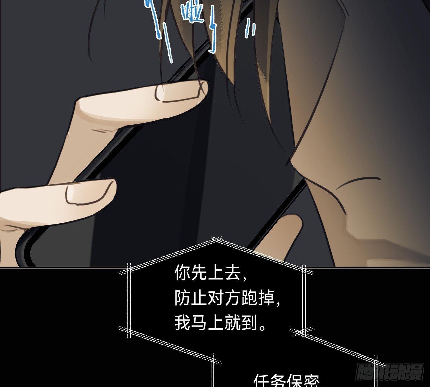 侦探卷积·1348