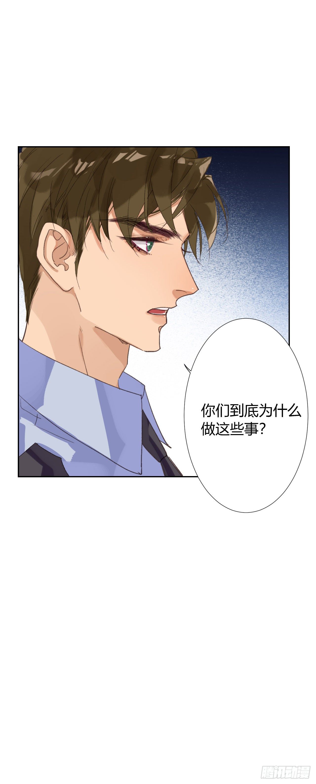 生门血衅1837