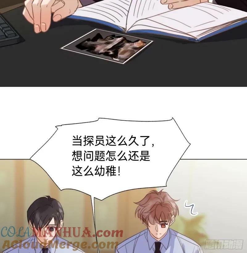 罪犯梯度·1342