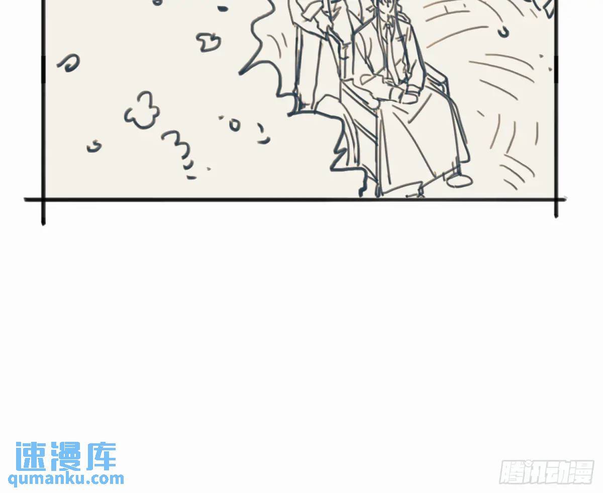 番外·日常24