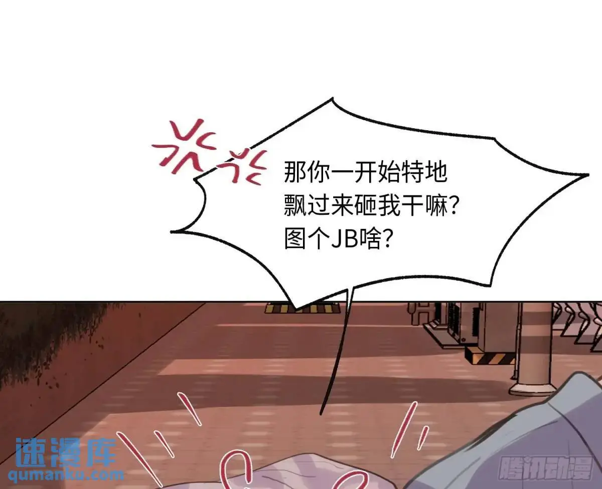 侦探卷积·2486