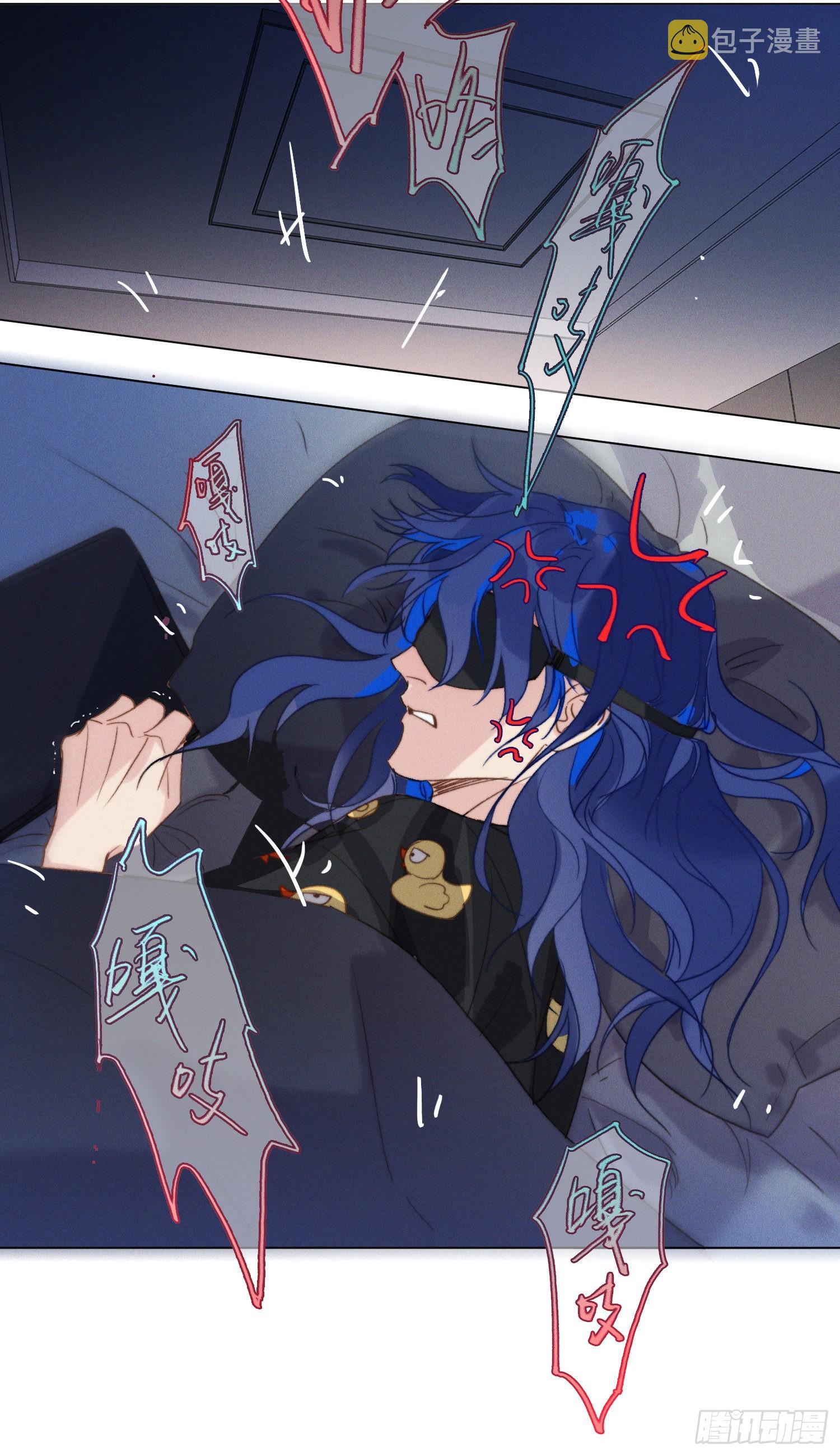 五子夺算·后编0465