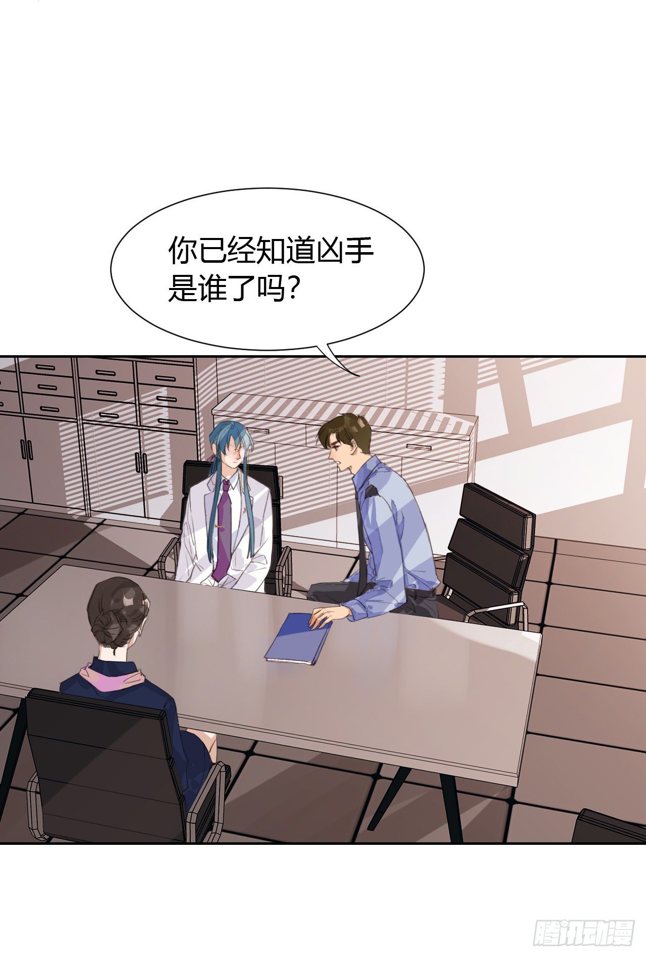 生门血衅1229