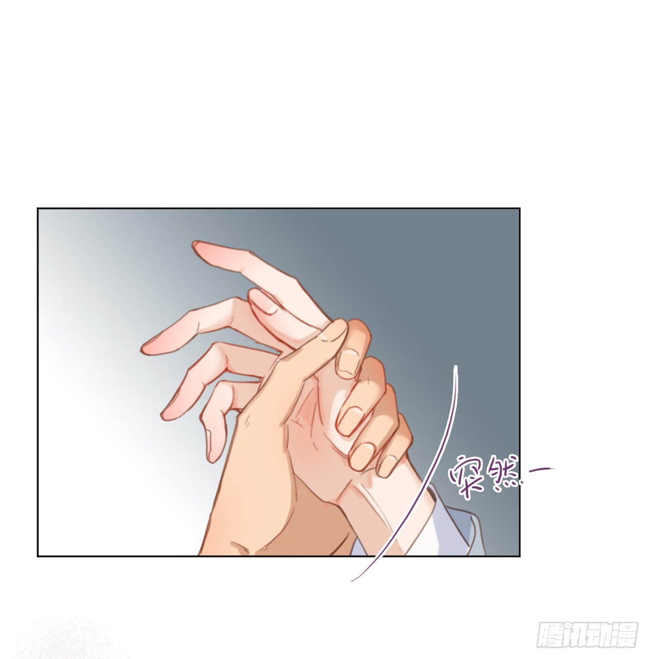 五子夺算·1231