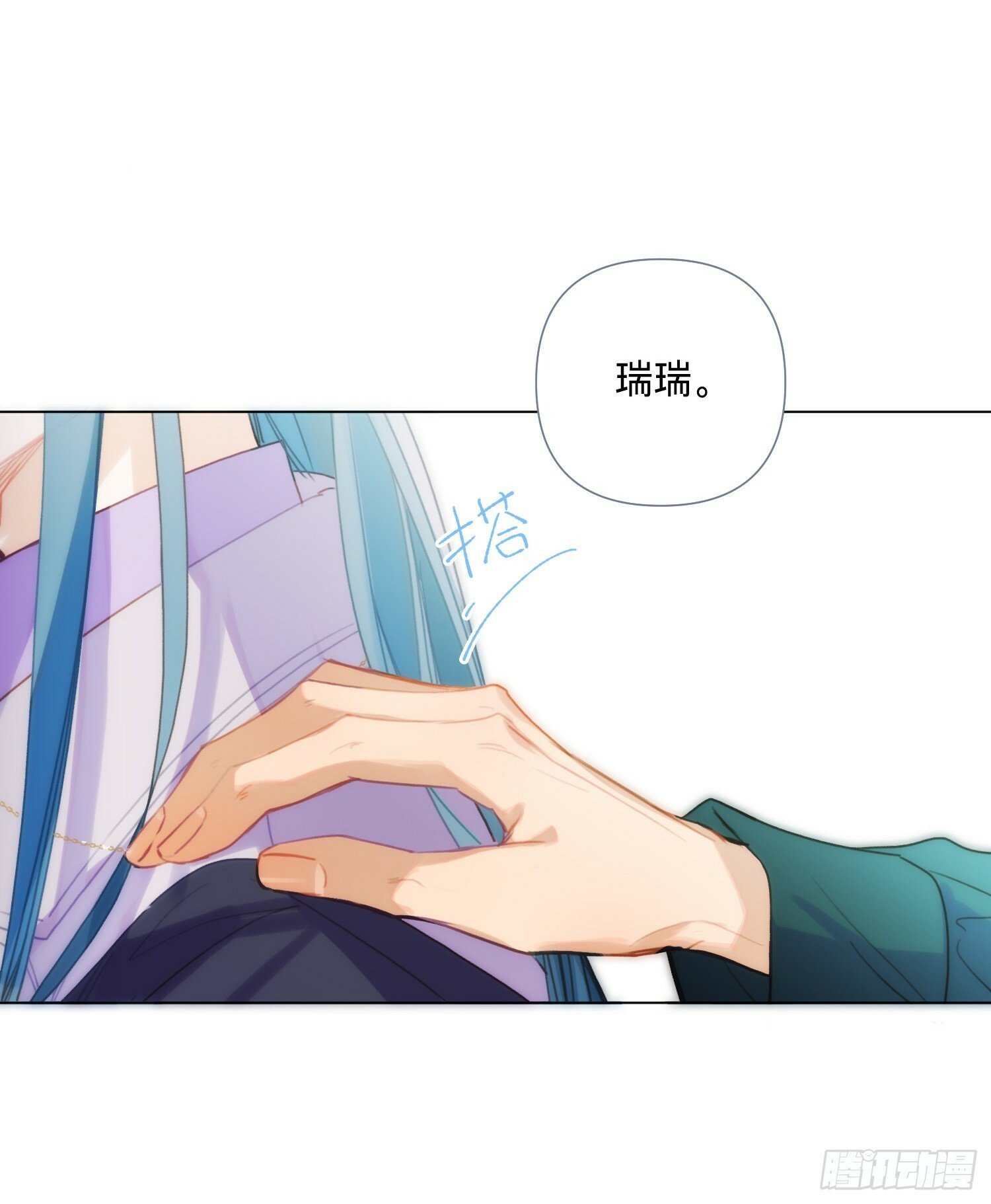 罪犯梯度·0650