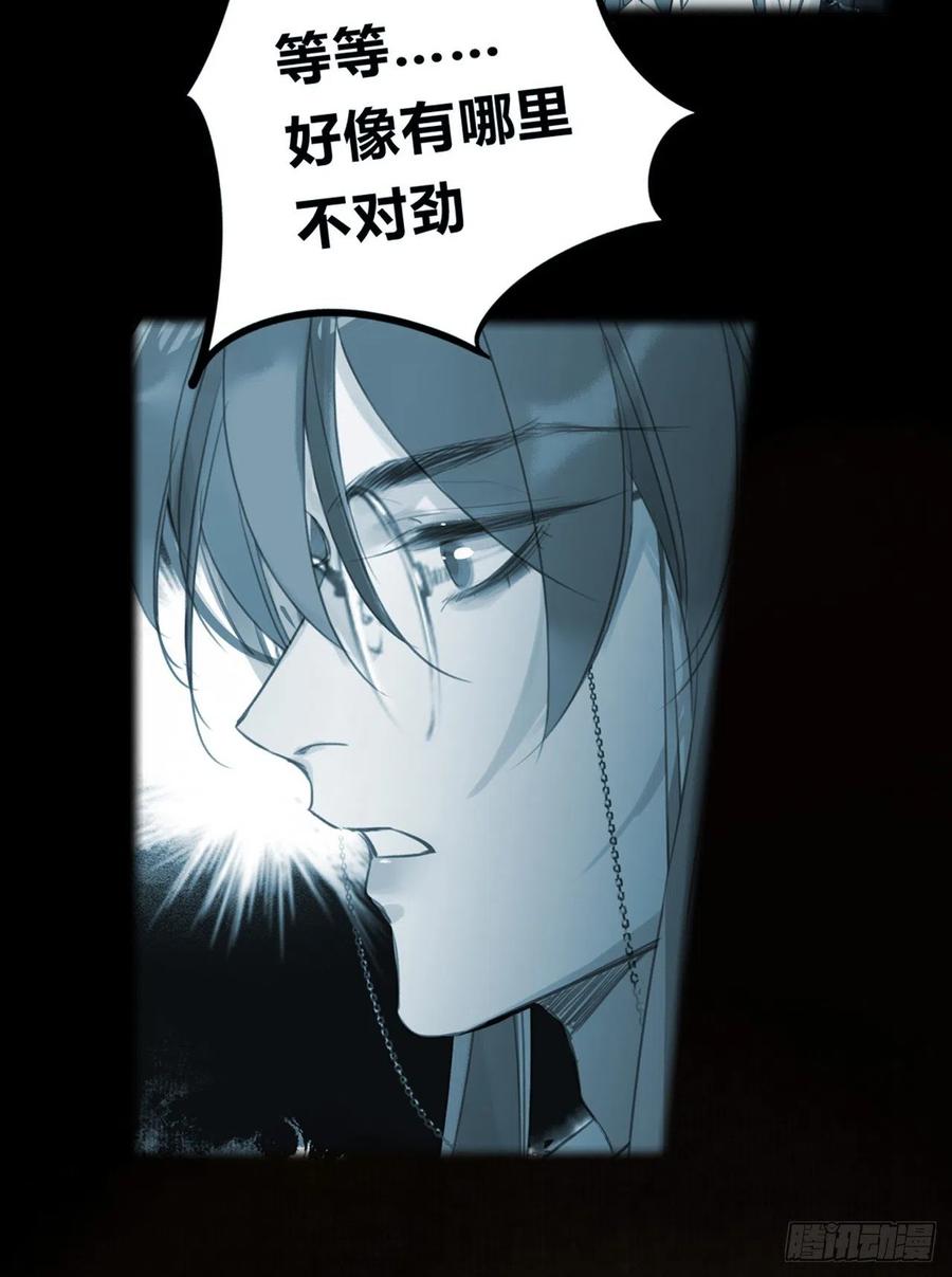 百卒戏傩2323