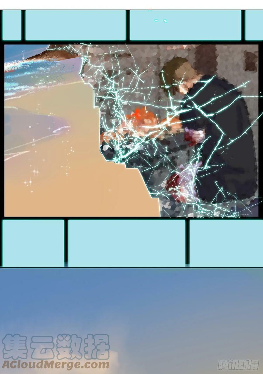 罪犯梯度·0763