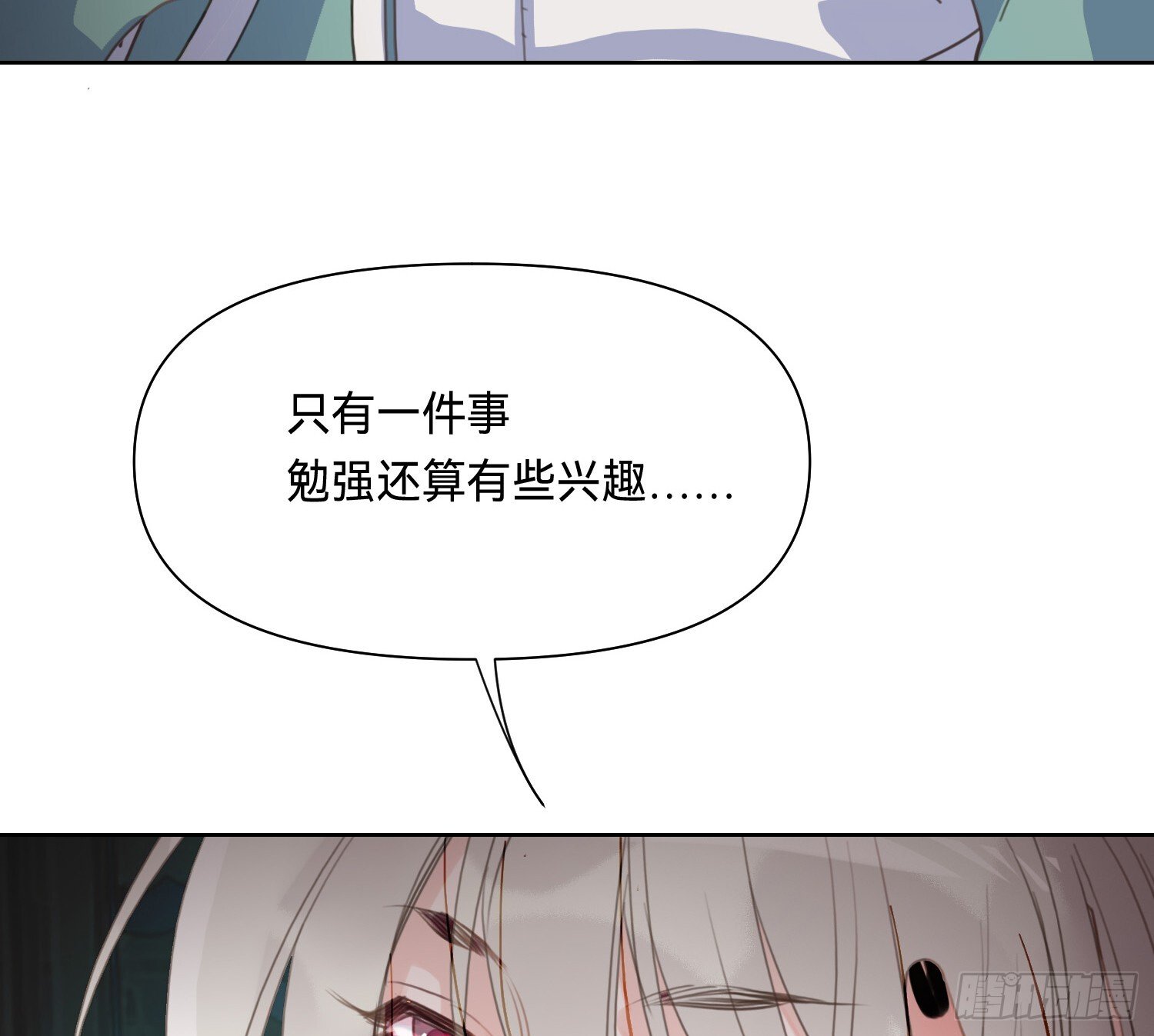 侦探卷积·0916