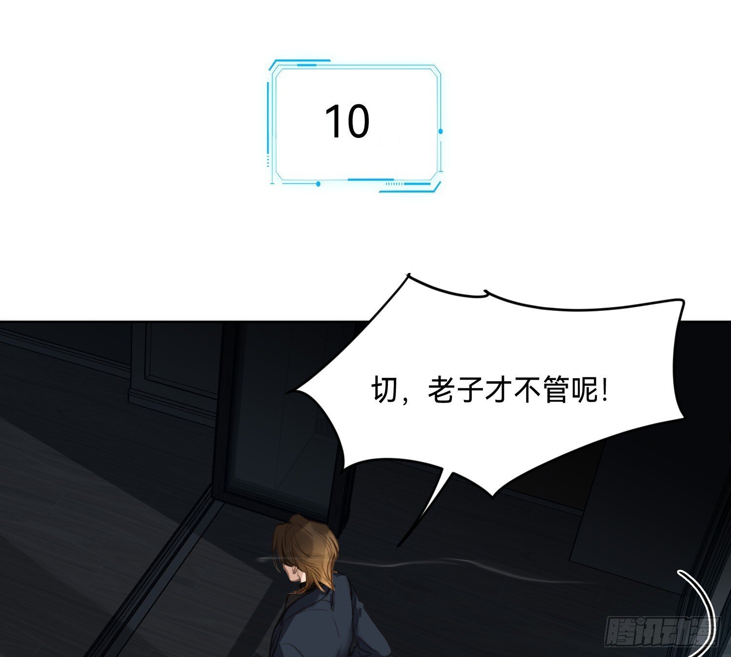侦探卷积·1425