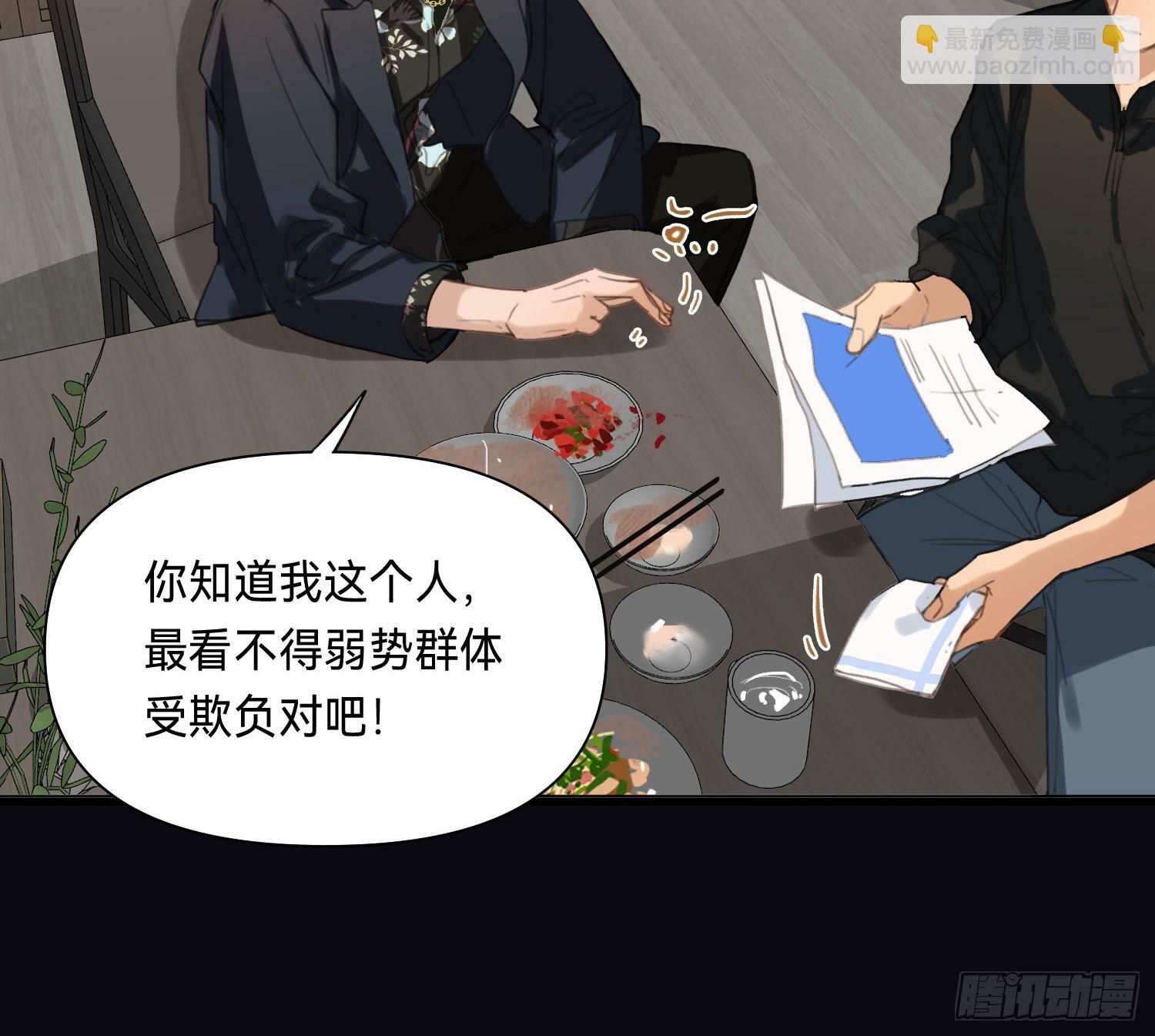 侦探卷积·0145