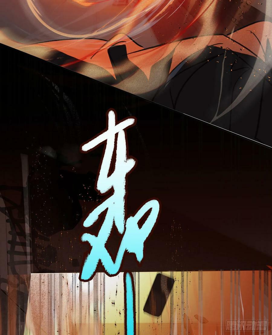罪犯梯度·1128