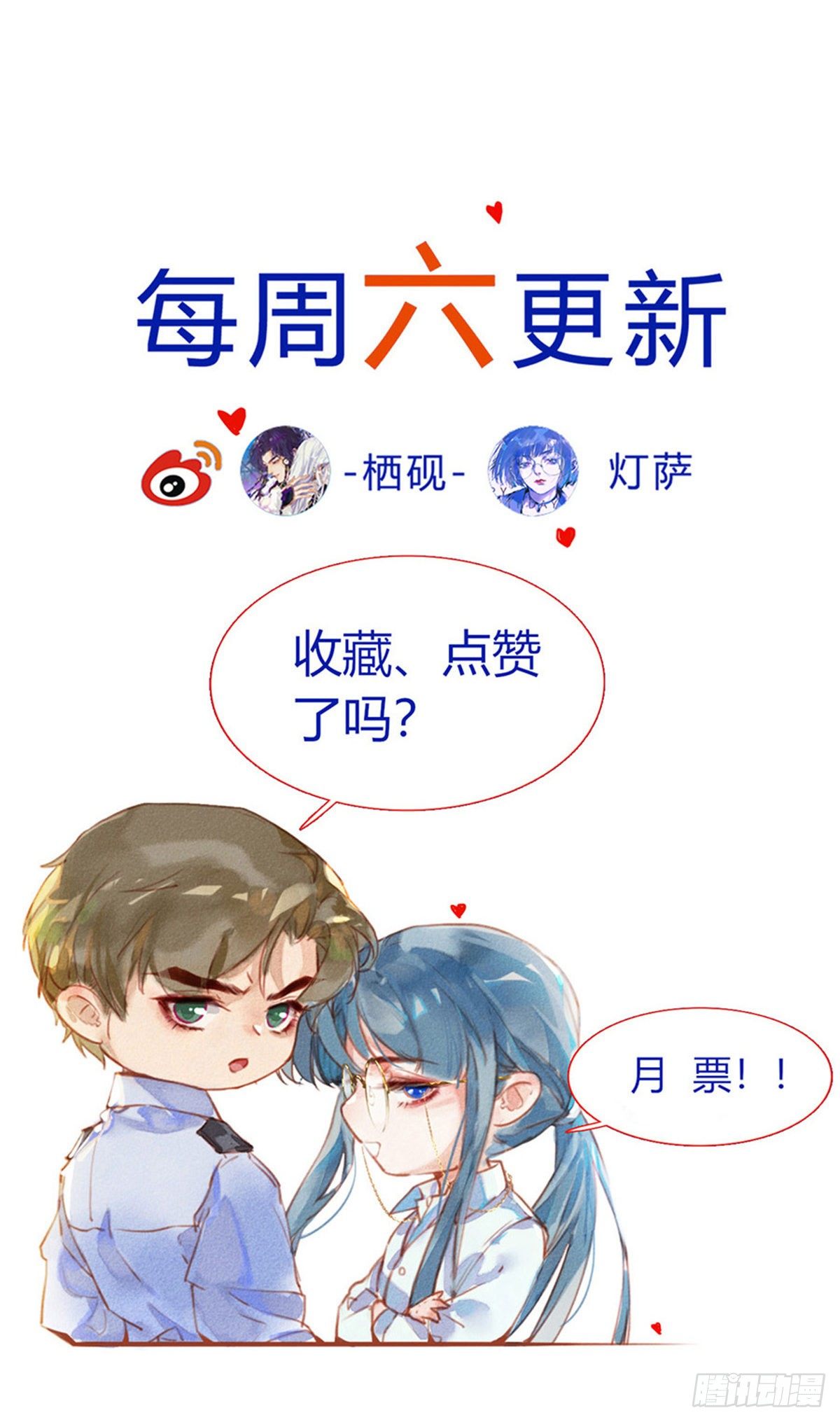 百卒戏傩1342