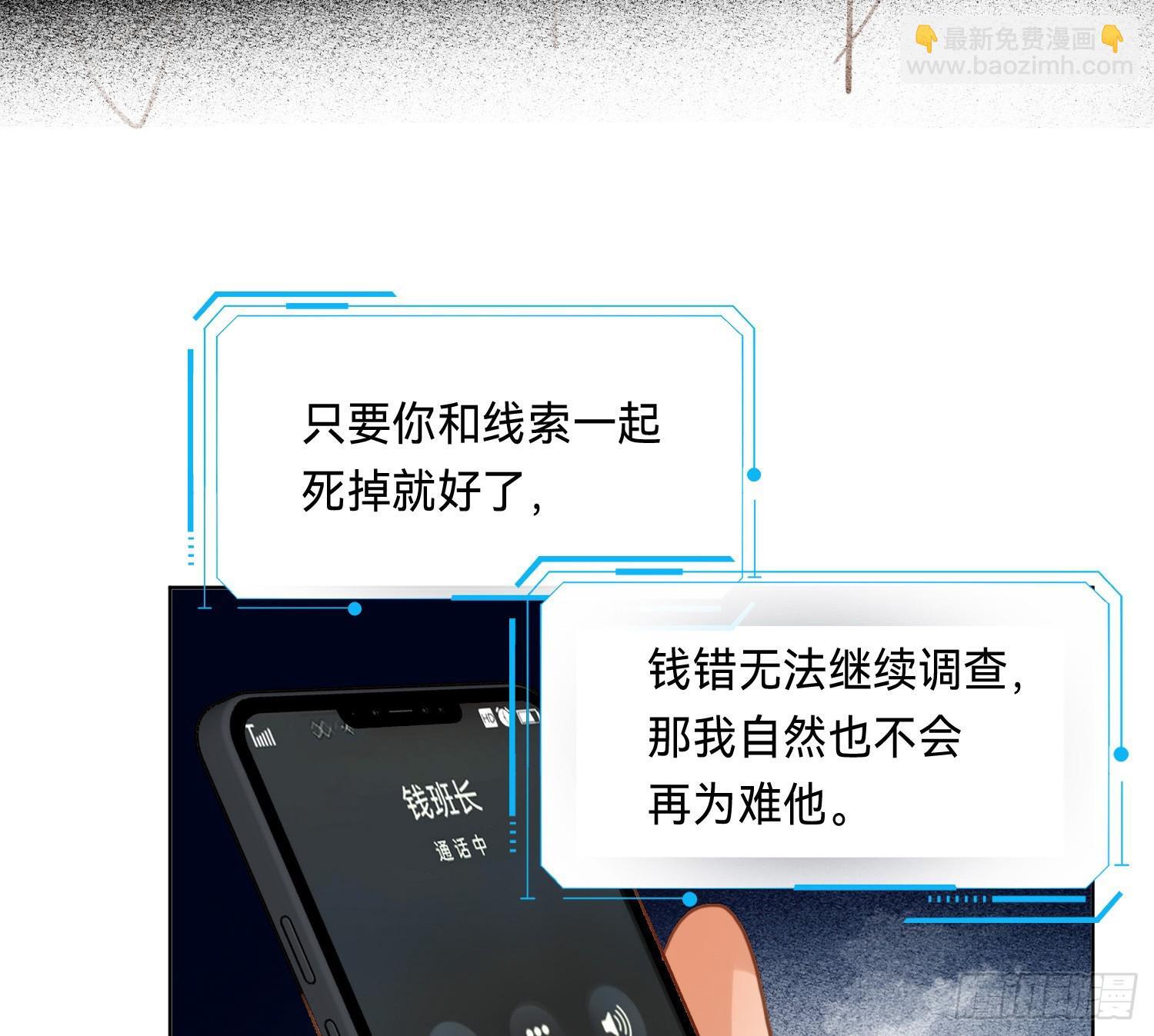 侦探卷积·1366