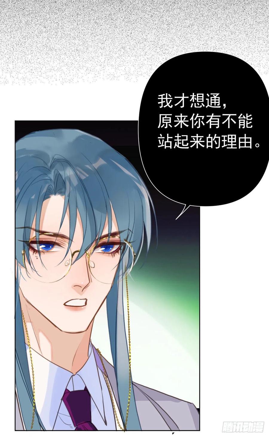 百卒戏傩2340