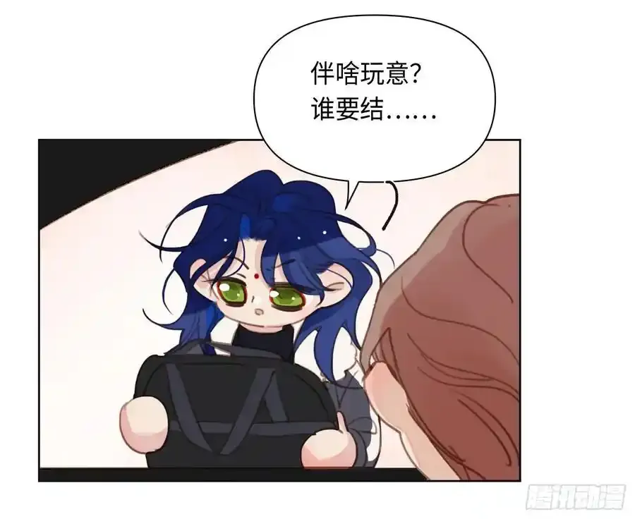 侦探卷积·后编0323