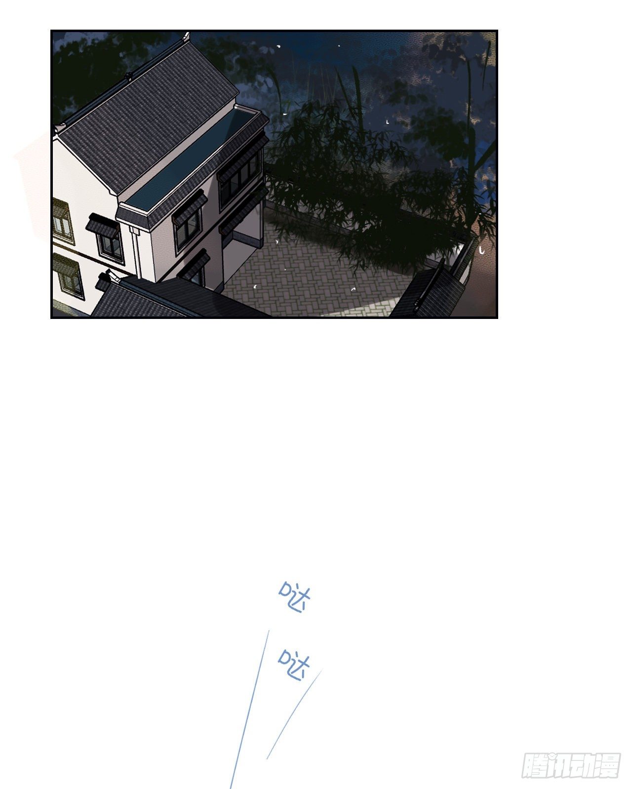 百卒戏傩0615