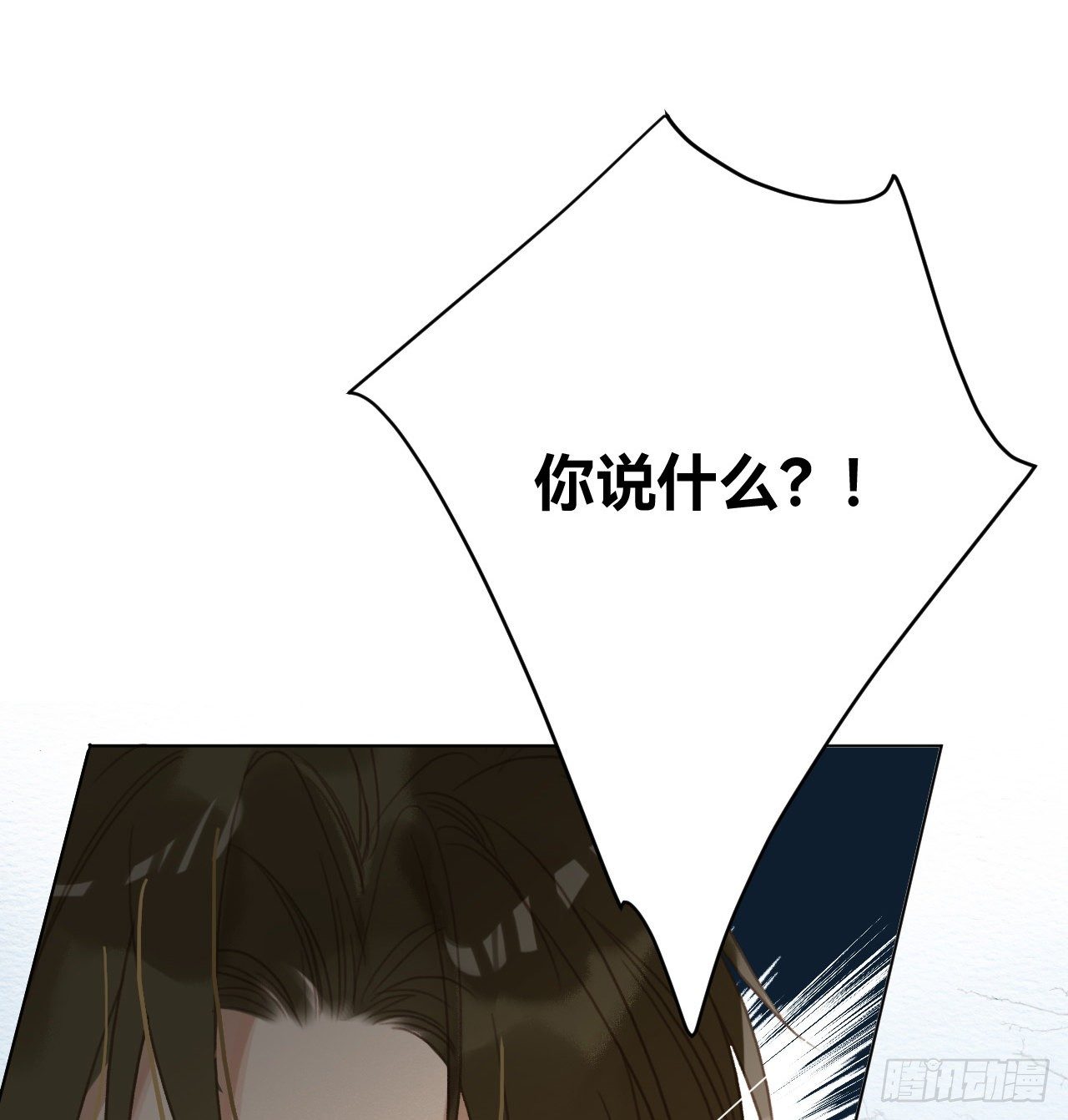 五子夺算·0126