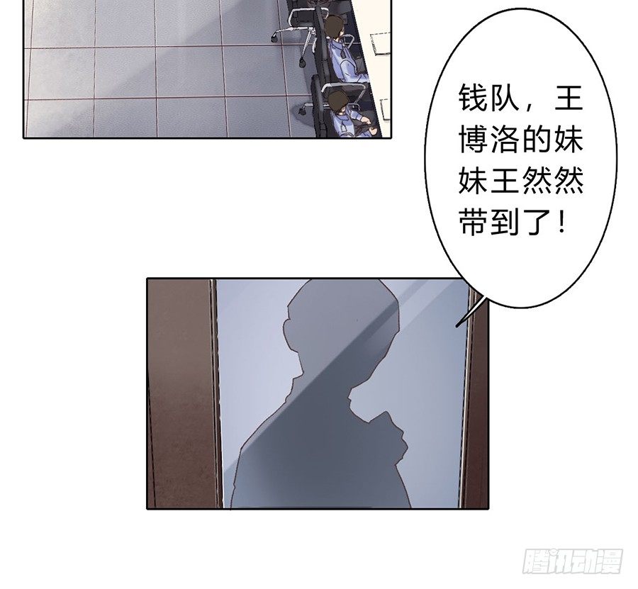 骨灰奶茶0617