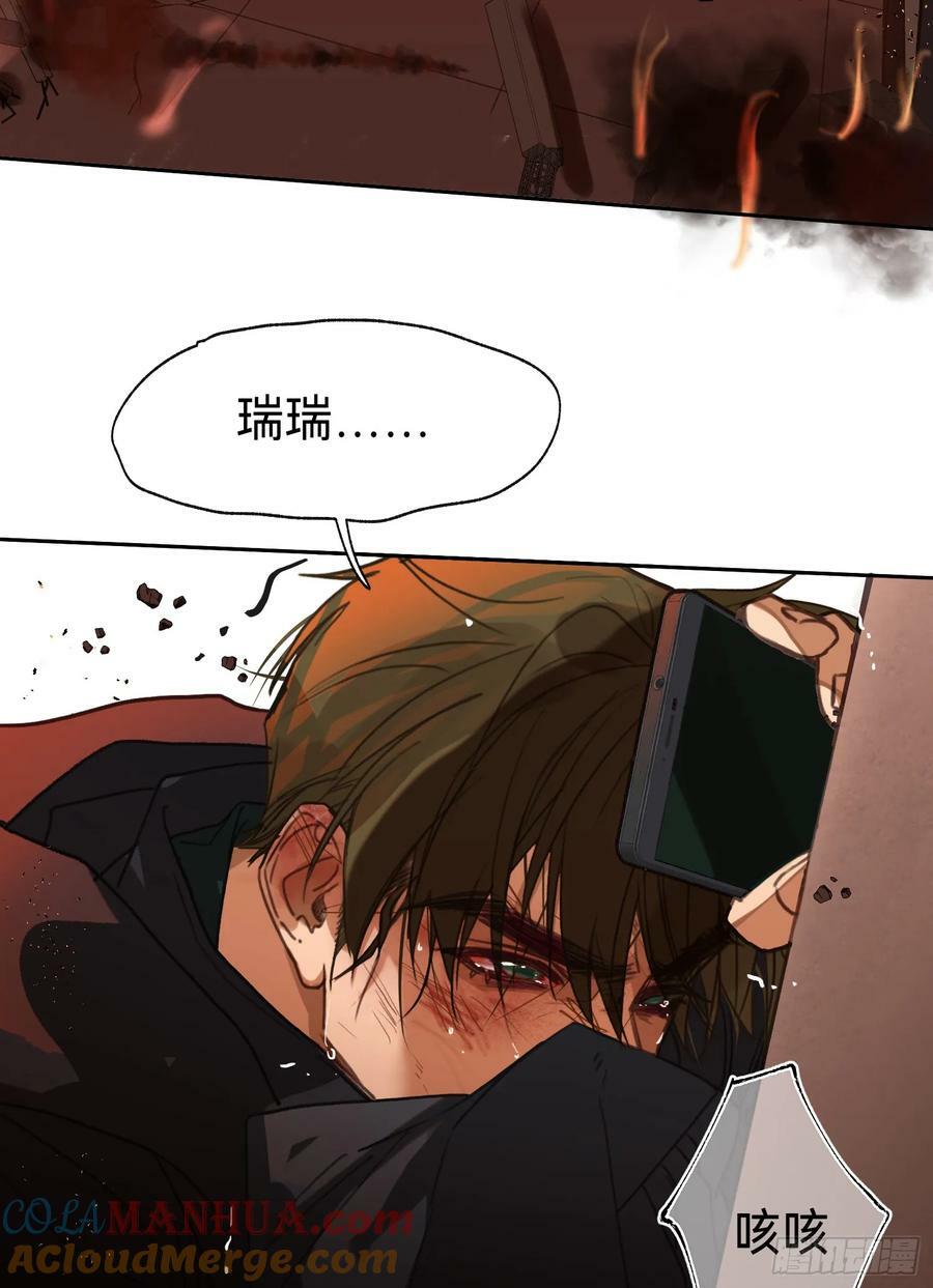 罪犯梯度·1221