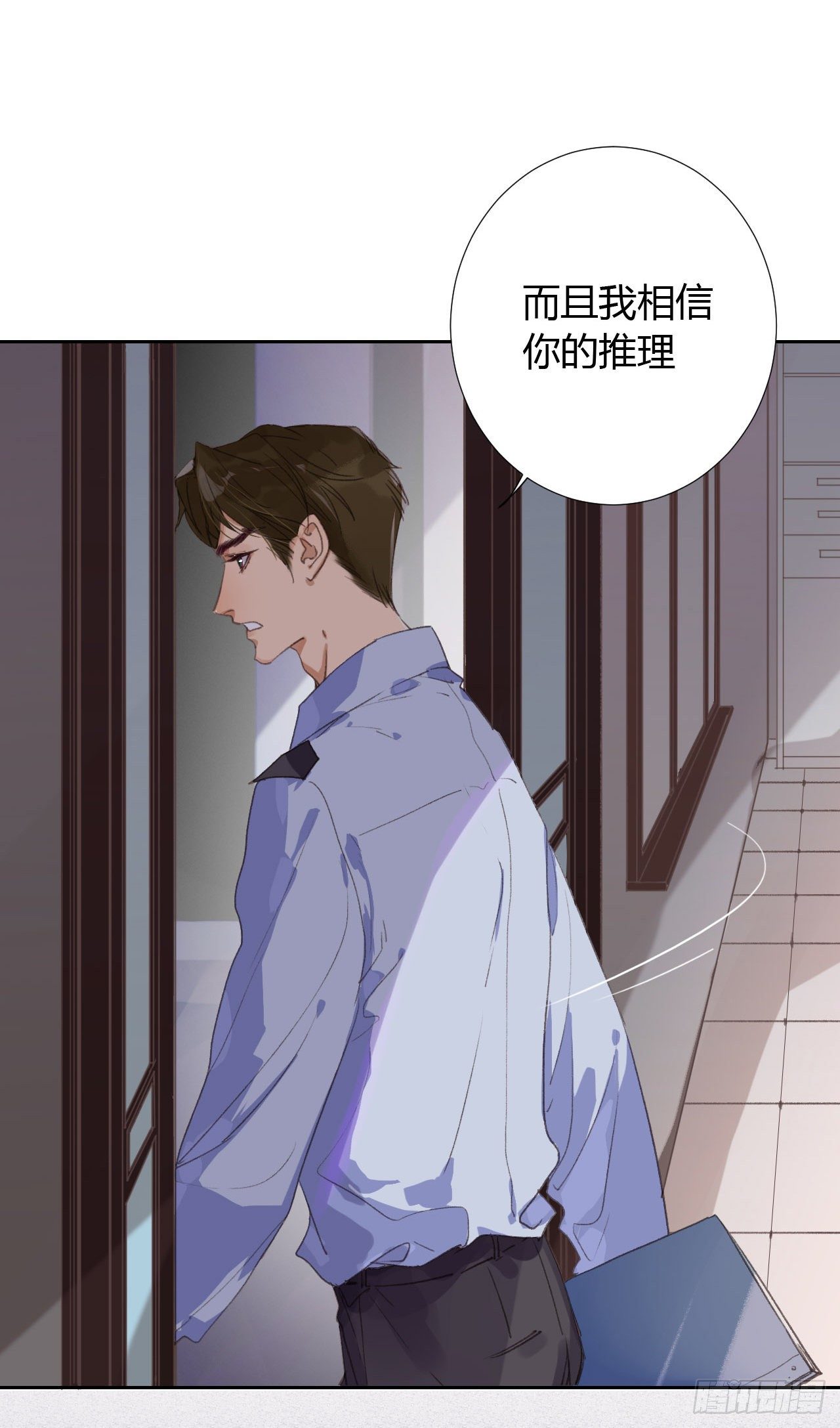 生门血衅1723